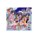 萌・あ・ら・も~ど卒業 Next Graduation より5種(バージョン違い入り)カプセルフィギュアバンダイガチャポン ガシャポン ガチャガチャ