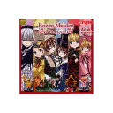 ☆送料無料☆SR ローゼンメイデン トロイメント全6種カプセルフィギュア/Rozen Maidenユージンガチャポン ガシャポン ガチャガチャ