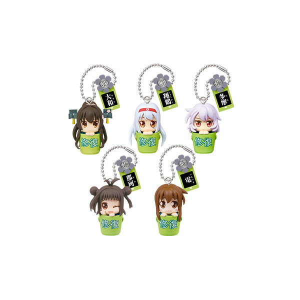 艦隊これくしょん -艦これ-修復バケツますこっと1全5種タカラトミーアーツガチャポン　ガシャポン　ガチャガチャ