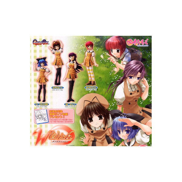 【期間限定】特価商品！萌・あ・ら・も〜どW〜wish〜　全4種萌あらもーど/ダブルウィッシュ/フィギュアバンダイガチャポン　ガシャポン　ガチャガチャ