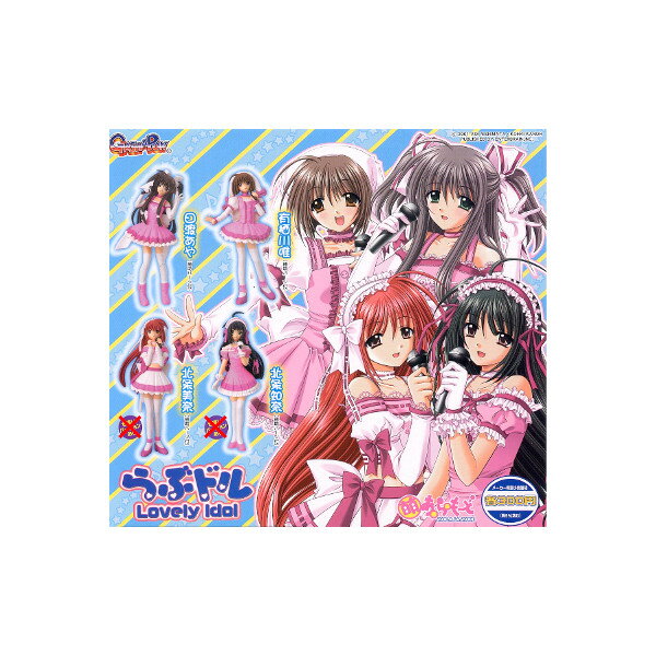 【期間限定】特価商品！萌・あ・ら・も〜どらぶドルノーマル4種萌あらもーど/フィギュアバンダイガチャポン　ガシャポン　ガチャガチャ