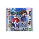 萌・あ・ら・も~どうたかた 全4種萌あらもーど/フィギュアバンダイガチャポン ガシャポン ガチャガチャ