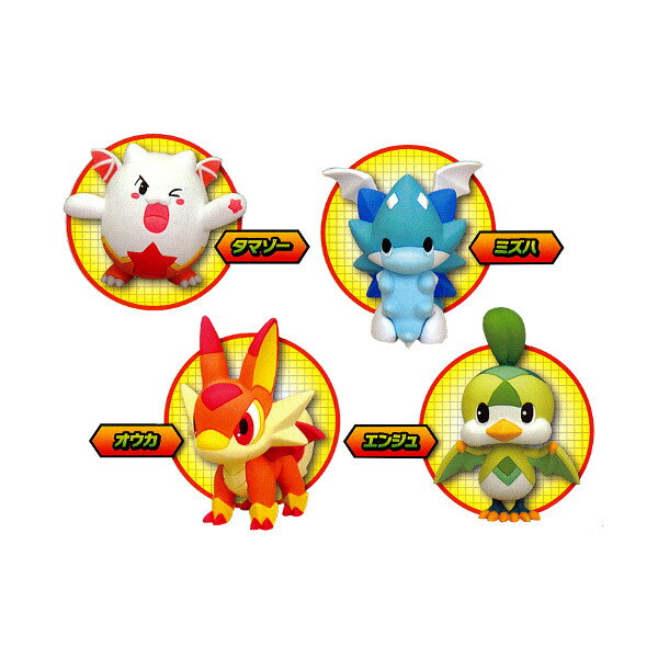 ǥ١Z㤨֥ѥɥ饯ߥ˥ե奢4PUZZLE & DRAGONS X/ѥɥ饴/ץե奢ȥߡĥݥ󡡥ݥ󡡥㥬פβǤʤ1,200ߤˤʤޤ
