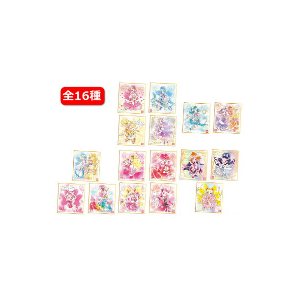 値引 プリキュア色紙art パート2全16種バンダイキャンディトイ 食玩 Rakuten Bernekrausendelperu Com Pe 値引 プリキュア色紙art パート2全16種バンダイキャンディトイ 食玩 Rakuten Bernekrausendelperu Com Pe