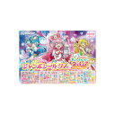 【ジャンボシールダス 　　　　　　　　デリシャスパーティ&#9825;プリキュア　全4種】 2022年新プリキュアTVシリーズ『デリシャスパーティ&#9825;プリキュア』のジャンボシールダスが早くも登場！ この商品のための描き下ろしイラストが満載です♪ 約A5サイズのシートにプリキュアたちのキュートなシールがいっぱい！ ボリューム満点♪いっぱい貼って遊んでね！ オススメの楽しいコレクションです♪ 　　★☆ラインナップ☆★ ●　1 ●　2 ●　3 ●　4　　　　　　　　　　　　　の　4種類です。 ・新品未使用 ・サイズ：　約A5サイズ ・ディスプレイ台紙はついておりません。 ・写真と実際の商品とは多少異なる事があります。 ・商品によってはメーカー初期段階での色むらや微細な傷等がある場合がございます、ご理解・ご了承の上ご購入ください。 ※ご注文前に【会社概要ページ】を必ずご確認下さい※ ◇在庫について◇ 当店は、当サイト以外でも販売を行っております。 在庫管理には万全を期しておりますが、ご注文のタイミングによって、商品がご用意できない場合 また、商品の目的を達することが出来ない重大な欠点（部品の欠損、電池切れ等）が判明した場合は、ご注文をお断りする場合がございますので予めご了承下さい。