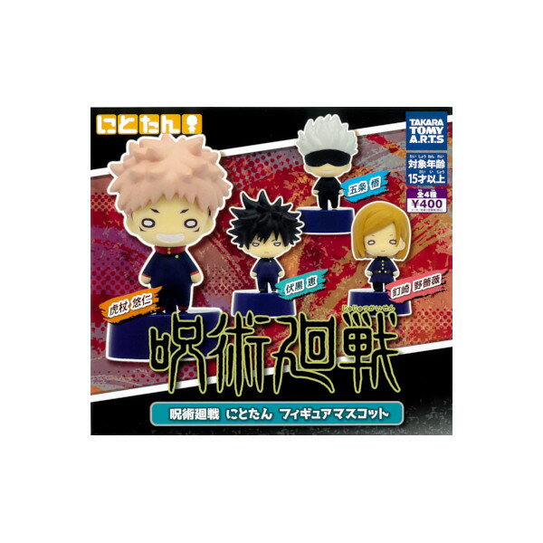 �ڴ��ָ�����ò����ʡ����Ѳ���ˤȤ���ե����奢�ޥ����å���4�勵����ȥߡ������ĥ�����ݥ󡡥�����ݥ󡡥����㥬����