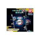 【期間限定】特価商品!鬼滅の刃ハグコット 鬼滅の刃パート2 全5種バンダイガチャポン ガシャポン ガチャガチャ