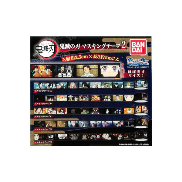 �ڴ��ָ�����ò����ʡ����Ǥοϥޥ����󥰥ơ��ס��ѡ���2��5��Х����������ݥ󡡥�����ݥ󡡥����㥬����