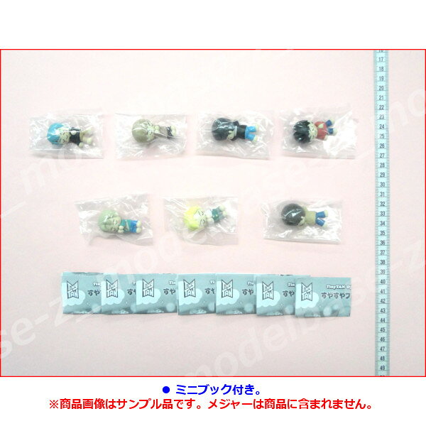 [Tiempo limitado] ¡Artículo con precio especial! TinyTANDynamaite Ver.Susuya Friend Fig. Los 7 tipos Takara Tomy Arts BTS Tiny Tanga Chapon Gashapon Gacha Gacha — vista 3