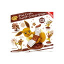 ポケットモンスター ポケモンパレットカラーコレクション～Brown～全5種奇譚クラブ キタンクラブ ブルーガチャポン ガシャポン ガチャガチャ