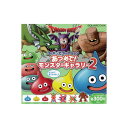 ドラゴンクエストフィギュアコレクションあつめてモンスターギャラリーパート2 より 4種スクエアエニックスガチャポン ガシャポン ガチャガチャ