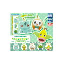 ポケモンぺたんこマスコット Type:くさ全5種タカラトミーアーツ ポケットモンスターガチャポン ガシャポン ガチャガチャ
