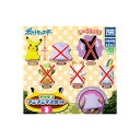 ポケモンフニフニマスコットパート3 より 1種(ピカチュウ)タカラトミーアーツ ポケットモンスターガチャポン ガシャポン ガチャガチャ(3)