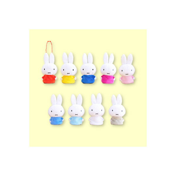Rakuten - 【送料無料】ミッフィーフィンガーパペットより　9種タイトー　miffyプライズ