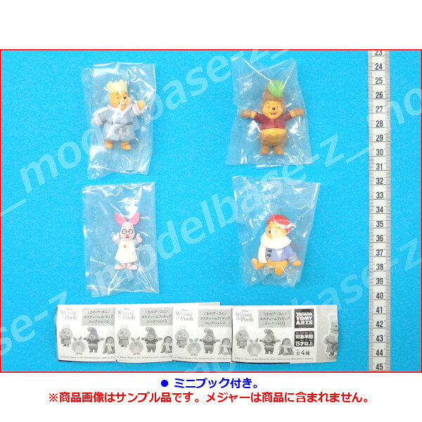 Colección de figuras de traje de Poo Poo Colección de figuras de figuras de figuras de figuras de figuras de figuras de figuras de figuras de figuras de figuras de figuras de figuras de figuras de figuras de figuras de figuras de figuras de figuras de figuras de figuras — vista 3