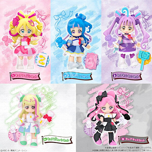プリキュアキミとアイドルプリキュア♪ぷりきゅ～...の紹介画像3