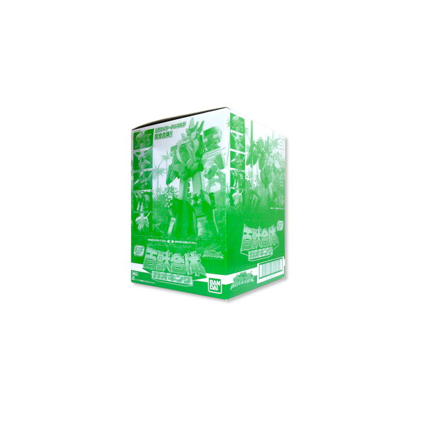 【送料無料】SMP [SHOKUGAN MODELING PROJECT]百獣合体 ガオキング全3種(1BOX)バンダイ　コンプリートキャンディトイ　食玩