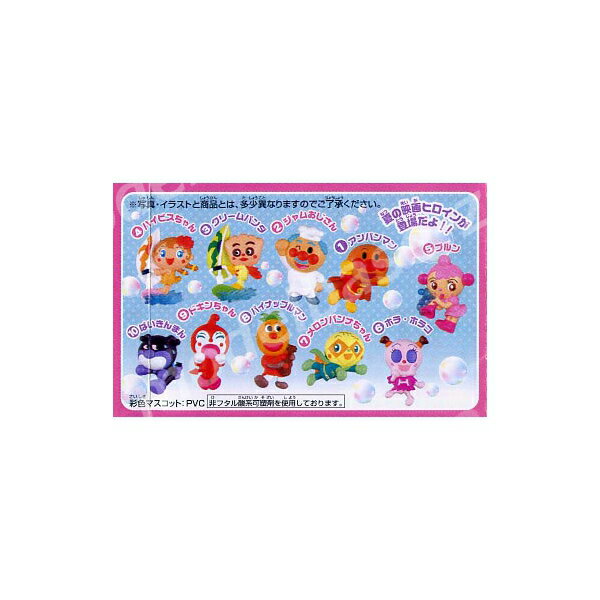 ���줤��������ѥ�ޥ󡡤��äĤ���Ǥ�41����10��Х����������ݥ󡡥�����ݥ󡡥����㥬����