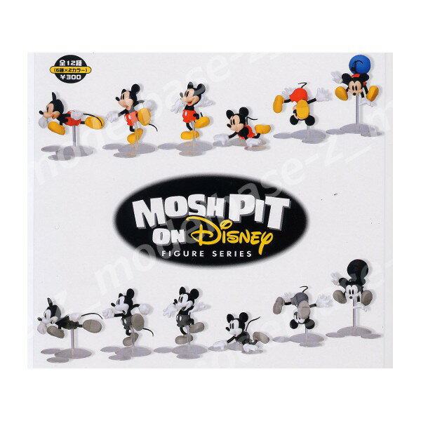 【送料無料】ディズニー　MOSH PIT ON DISNEY　全12種ユージンガチャポン　ガシャポン　ガチャガチャ 3