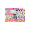 HUGっと!プリキュアジャンボシールダス~輝く未来を抱きしめて!~全4種バンダイジャンボカードダス