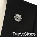ラベルピン メンズ 結婚式 おしゃれ 12stone ストーン ブローチ ピンブローチ 吹奏楽 メンズアクセサリー シルバーアクセサリー プレゼント 父の日 ラ...
