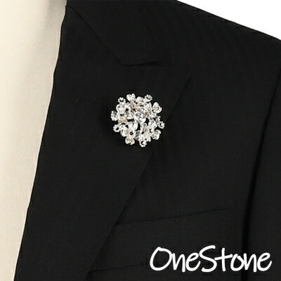 ラベルピン メンズ 結婚式 おしゃれ onestone ストーン ブローチ ピンブローチ 吹奏楽 メンズアクセサリー シルバーアクセサリー プレゼント 父の日 ラペルピン フォーマル 結婚式 発表会 メンズ 夏 プおしゃれ ビジネス 防水 プチギフト 記念日 祝い クールビス