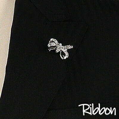 ラベルピン メンズ 結婚式 おしゃれ Ribbon リボン ブローチ ピンブローチ 吹奏楽 メンズアクセサリー シルバーアクセサリー プレゼント父の日 ラペルピン フォーマル 結婚式 発表会 メンズ 夏 プおしゃれ ビジネス 防水 プチギフト 記念日 祝い クールビス