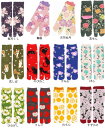 足袋ソックス レディース ゆったり口ゴム 京都くろちく 和柄がお洒落な女性用文化足袋靴下 メール便発送可/20/