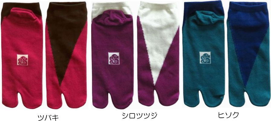 日本製足袋ソックス レディース くるぶし丈 カサネイロメ足袋ソックス 足袋靴下 男性用足袋ソックス ショート,スニーカー丈