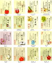 プレゼントにも大好評 金箔入りガラス細工 お財布お守り 縁起物シリーズや干支柄 海外,ホームステイ,お土産にも 雪だるま,金達磨,さくらんぼ,打出の金小槌,狛犬...