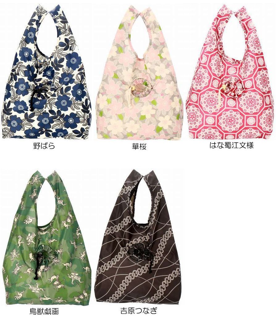 簡単収納 くしゅっとエコバッグ 和柄　京都くろちく eco bag メンズ,レディース