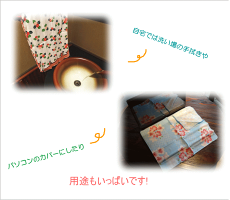 両面ガーゼ手ぬぐい(和柄リバーシブル)