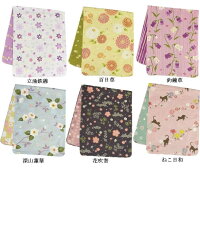 両面ガーゼ手ぬぐい(和柄リバーシブル)