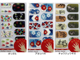 おめかしネールシール2