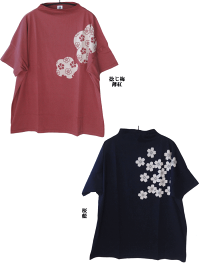 抜染ゆるりTシャツ