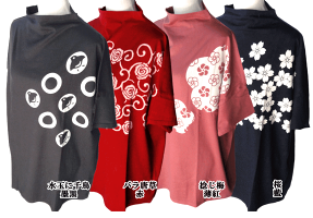 抜染ゆるりTシャツ