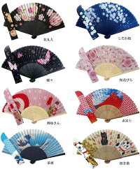 シルク扇子袋付き女性用男性用