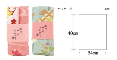 両面ガーゼはんかちくろちく和柄リバーシブル,ガーゼハンカチNo1/両面ガーゼ/はんかち/くろちく/ハンカチ/リバーシブル