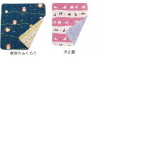 両面ガーゼはんかちくろちく和柄リバーシブル,ガーゼハンカチNo1/両面ガーゼ/はんかち/くろちく/ハンカチ/リバーシブル