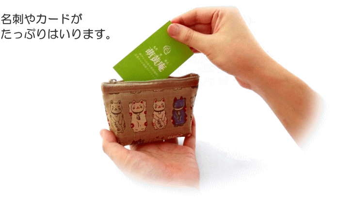 ����ǭ���ߥ˥ݡ��� 05P03Dec16