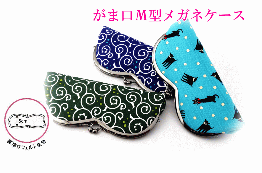 ���޸�M���ᥬ�ͥ����� ������ ������������� ̴�󤤤��� ��ǭ �ɥå�����