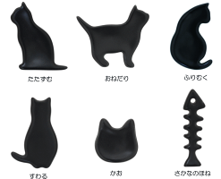 ネコ箸置き猫の形箸置き【05P03Dec16】