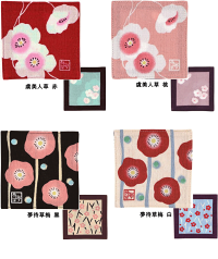 和柄リバーシブルコースター京都くろちく椿,猫,虞美人草,夢待草梅,パンダ【メール便可】