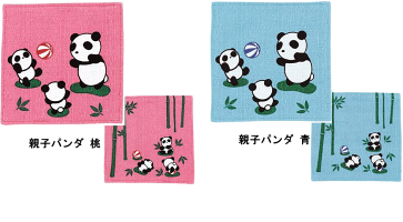 和柄リバーシブルコースター京都くろちく椿,猫,虞美人草,夢待草梅,パンダ【メール便可】