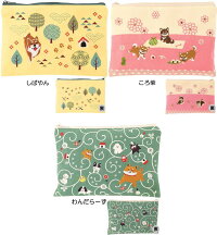 刺繍平ポーチ大犬柄いぬ語りシリーズ小物入れや御朱印帳入れにも