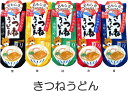おもしろソックス くるぶし丈 きつねうどん 日本製 おもしろ靴下 かわいいレディース靴下