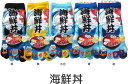 おもしろ5本指ソックス レディース おもしろかわいい五本指靴下 海鮮丼 おもしろソックス プレゼントにも