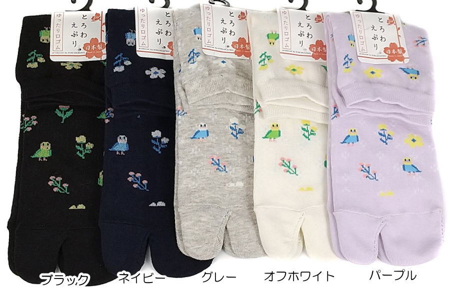 足袋ソックス レディース 日本製 表糸綿100％ 柄メッシュ インコとお花 ゆったり口ゴム 足袋靴下 足袋ソックス 23skのサムネイル