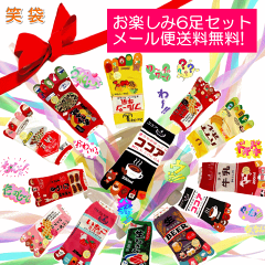 https://thumbnail.image.rakuten.co.jp/@0_mall/auc-moegian/cabinet/04136909/emi5hon700.gif