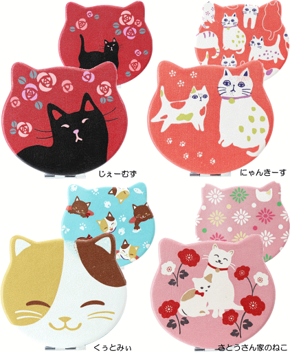 猫型ミラー 等倍&拡大鏡 和柄の京都くろちく コンパクトミラー 手鏡 ねこらんまんシリーズ 【メール便可/30】 猫型ミラー 等倍&拡大鏡 和柄の京都くろちく コンパクトミラー 手鏡 ねこらんまんシリーズ 【メール便可/30】